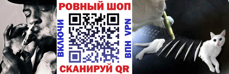 Сколько стоит Петропавловск-Камчатский A-PVP  КОКАИН  Гашиш  Мефедрон  Амфетамин  Галлюциногенные грибы  Конопля 