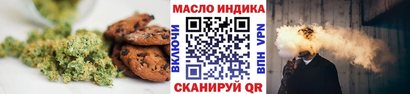 цены наркотик  Петропавловск-Камчатский  hydra ONION  Canna-Cookies марихуана 