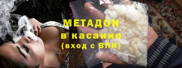 меф Арсеньев