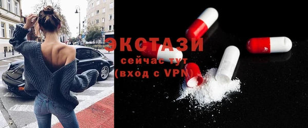 a pvp Ладушкин