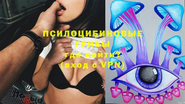 метамфетамин Алзамай