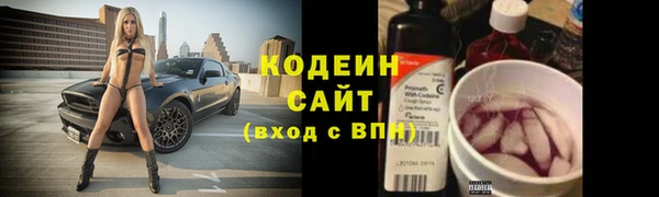 СК Армянск