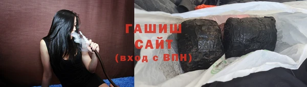 мефедрон мука Лагань