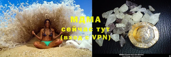 метамфетамин Алзамай
