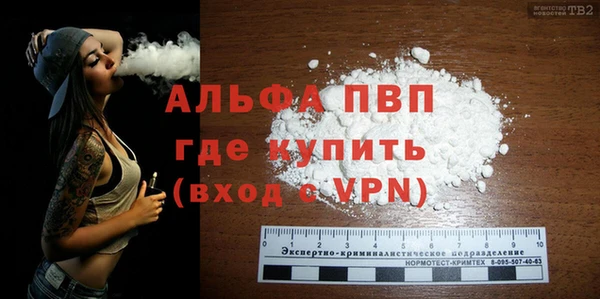 a pvp Алексеевка