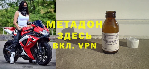 первитин Алексин
