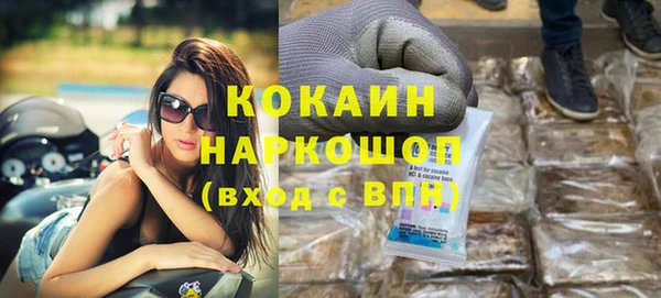 меф Арсеньев