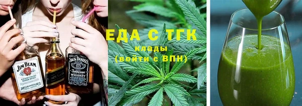 СК Армянск