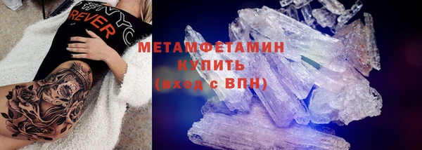 меф Арсеньев
