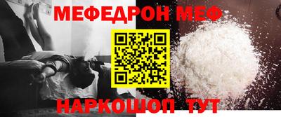 мдма Тара