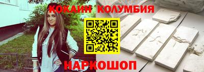 гидра Тулун