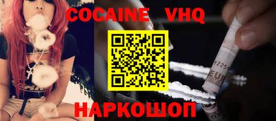 стаф Тверь