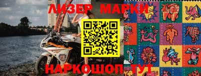круглые Татарск