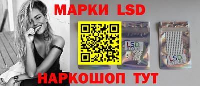 гашишное масло Павлово