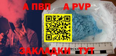 мдма Тара