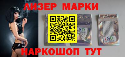 гидра Тулун