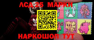 метамфетамин Туймазы