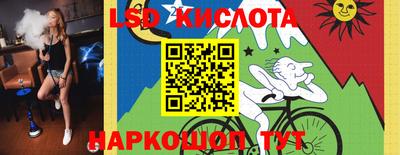 стаф Тверь