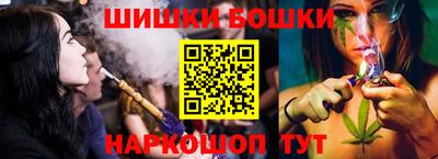 метадон Тула