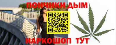 метамфетамин Туймазы