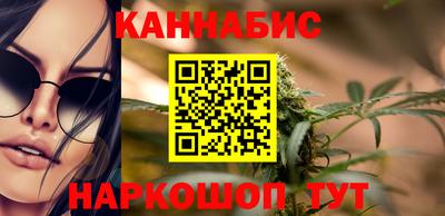 мдма Тара
