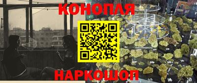 метадон Тула
