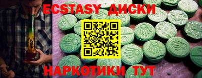 стаф Тверь