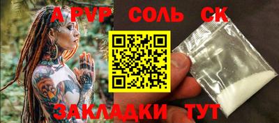 метадон Тула