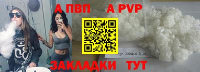 мдма Тара
