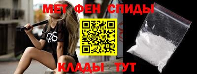круглые Татарск