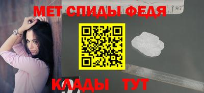 круглые Татарск