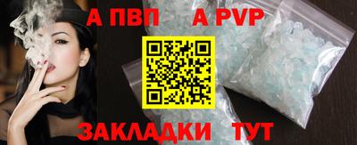 метамфетамин Туймазы