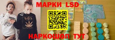 мдма Тара