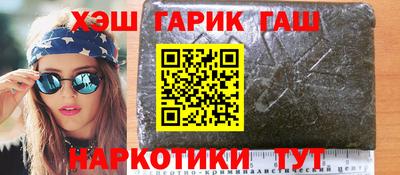 стаф Тверь