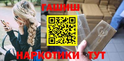 метадон Тула