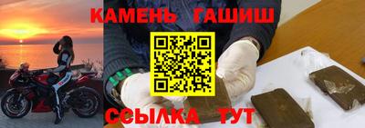 метадон Тула