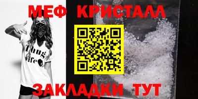 метадон Тула