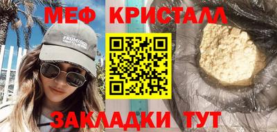 метадон Тула