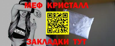 гидра Тулун