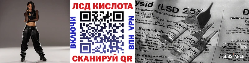 Марки N-bome 1,5мг  блэк спрут маркетплейс  Петропавловск-Камчатский 